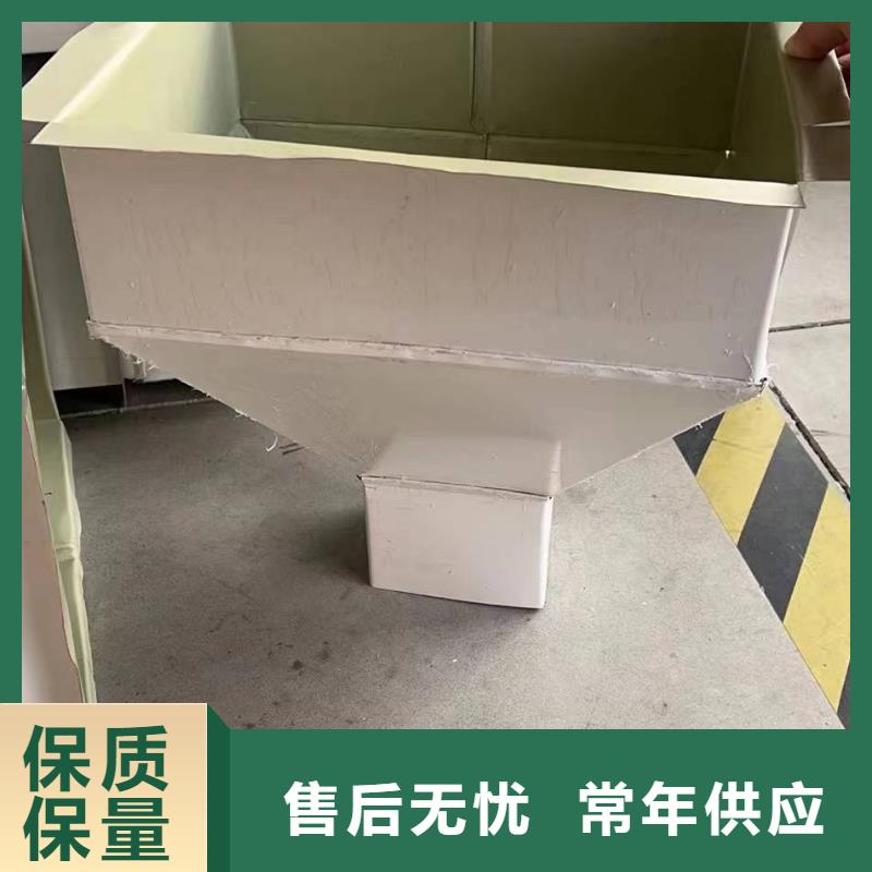 钢结构彩钢雨水管为您介绍
