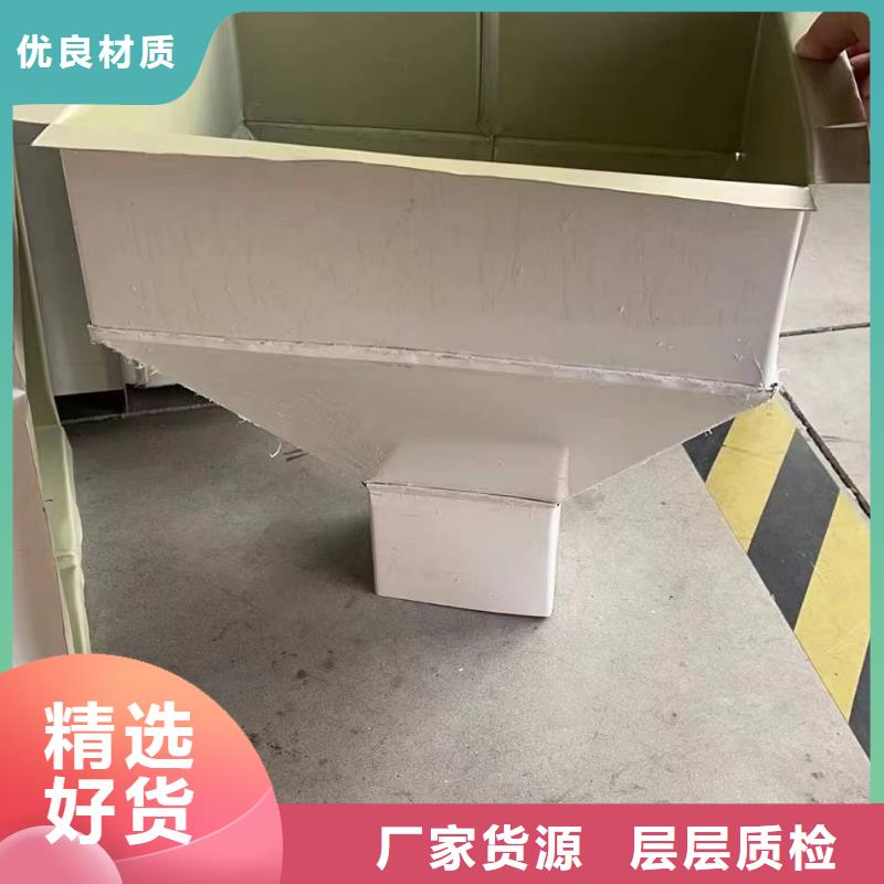 镀铝锌铁皮落水管制造厂家