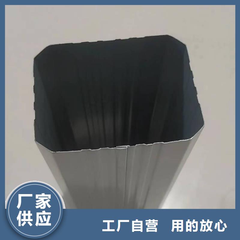厂房彩钢方形雨水管厂家现货