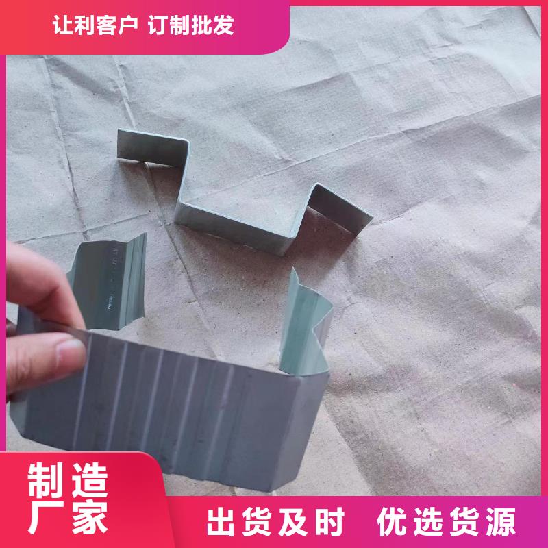 彩钢雨水管-彩钢雨水管出厂价格