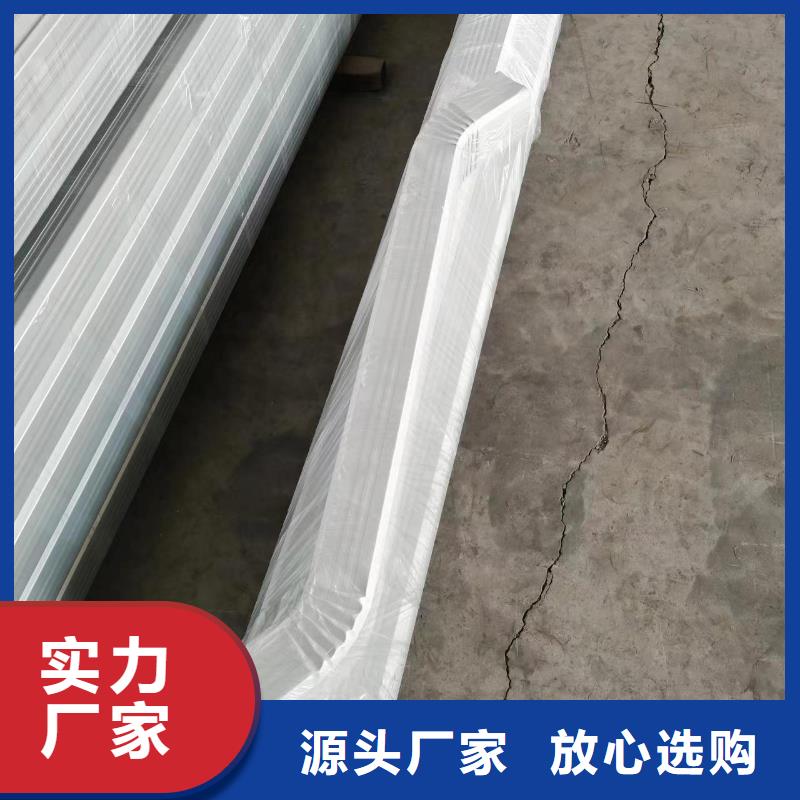 定制彩钢雨水管承接
