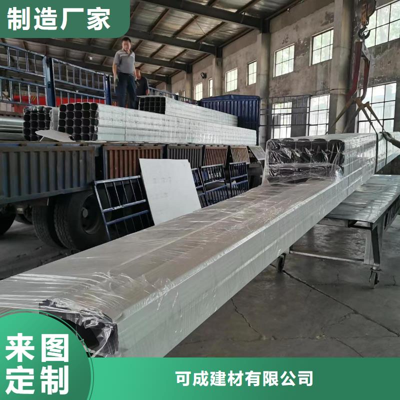 厂房彩钢方形雨水管量大从优