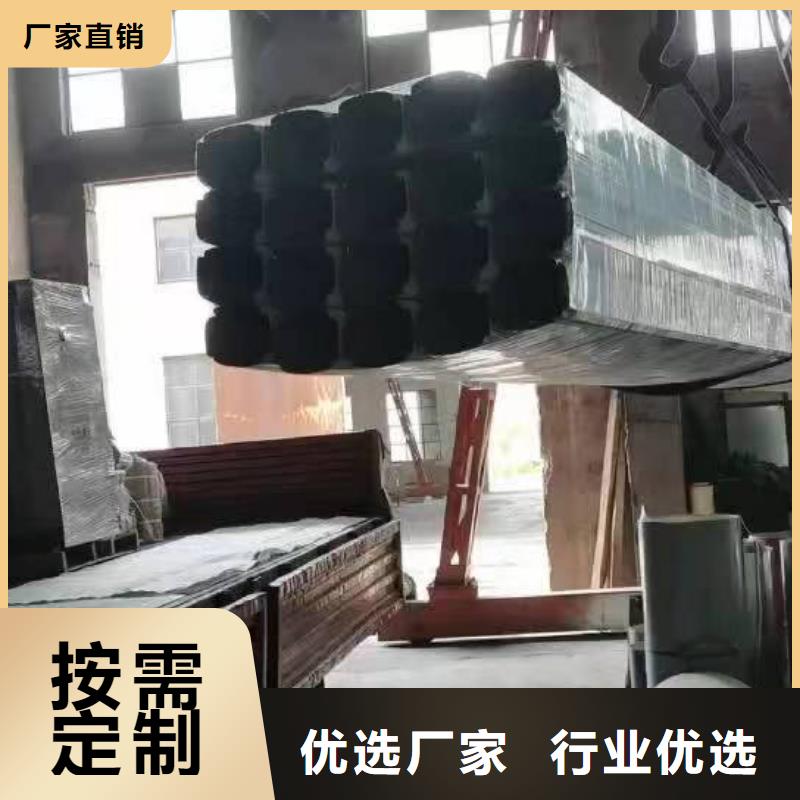 批发商【可成】铝合金成品雨水槽常用指南