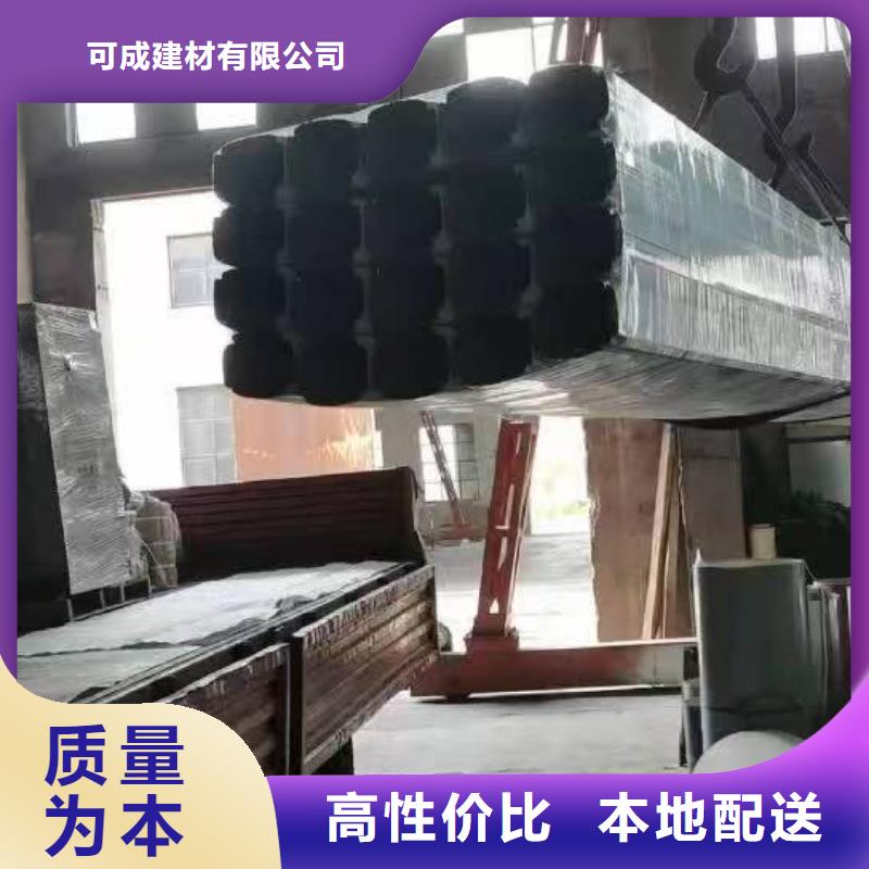 云南省每个细节都严格把关可成100*130彩钢雨水管价格合理