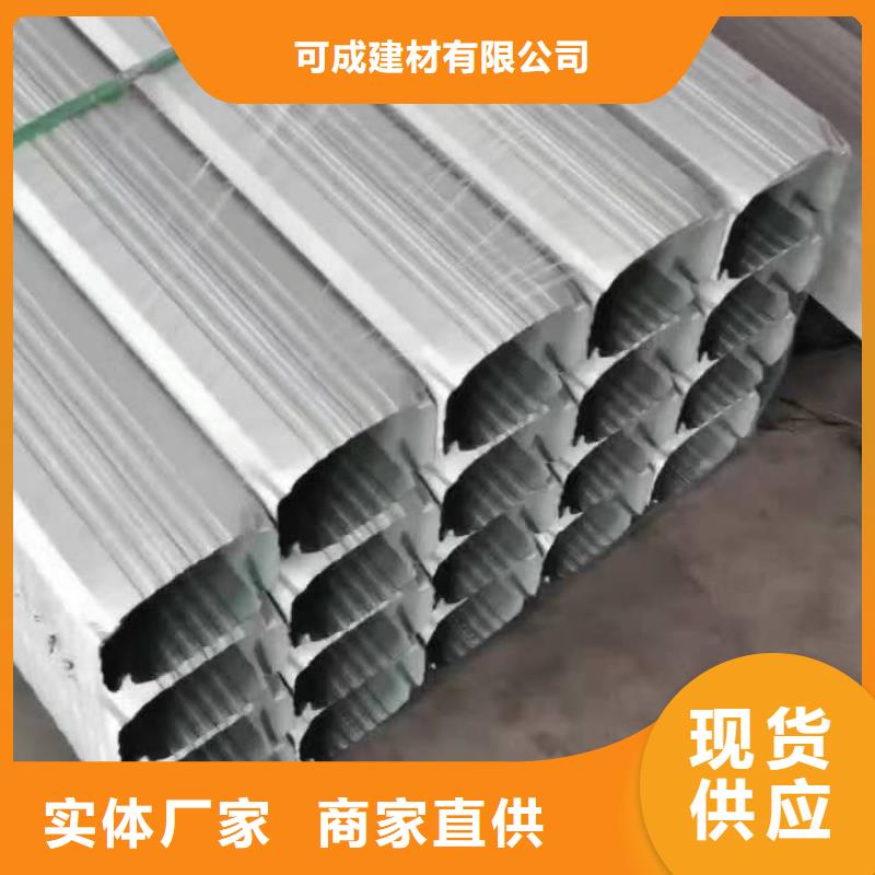 湖南省匠心品质可成钢结构彩钢雨水管价格合理