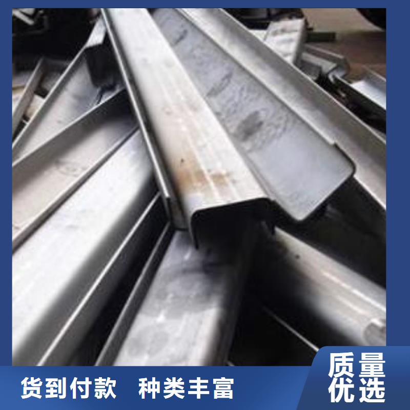 超产品在细节【中工】316L不锈钢板材加工 供货商