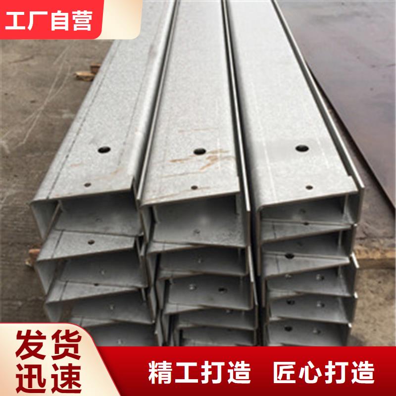 拒绝中间商{中工}316L不锈钢板材加工质量可靠