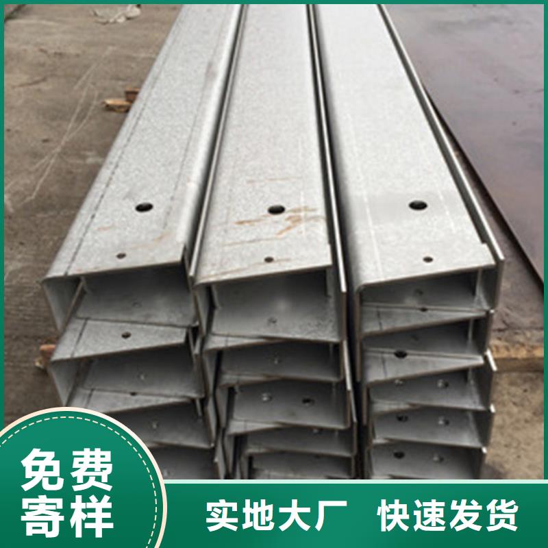 可零售可批发中工金属材料有限公司316L不锈钢板材加工生产