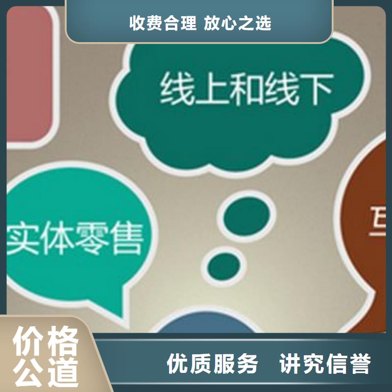 马云网络百度小程序推广信誉保证