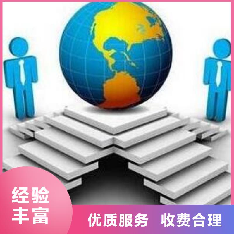 目前收录好的平台有哪些