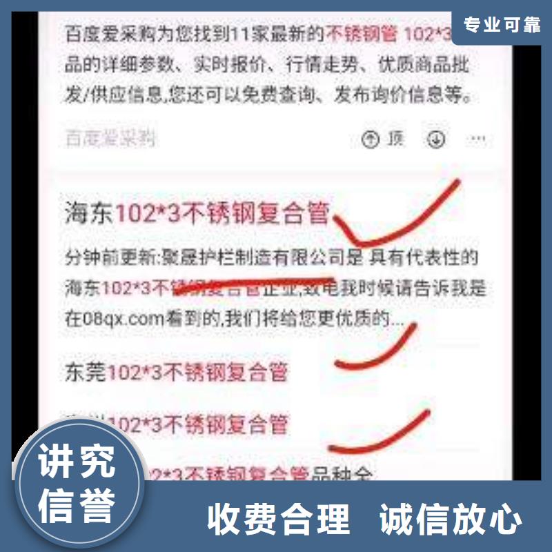 手机百度,网络公司方便快捷