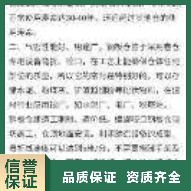 手机手机推广实力商家