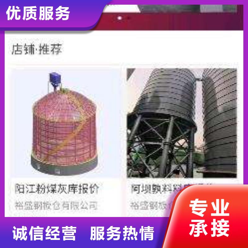 有现货的手机端推广基地
