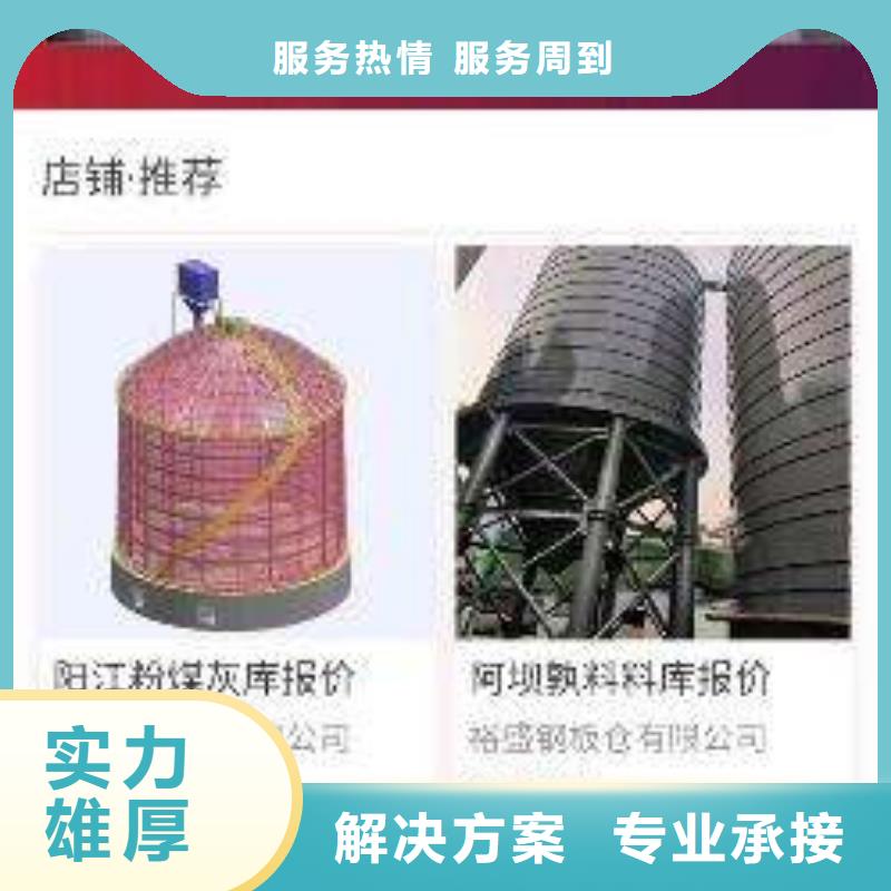 手机自媒体运营质优价廉