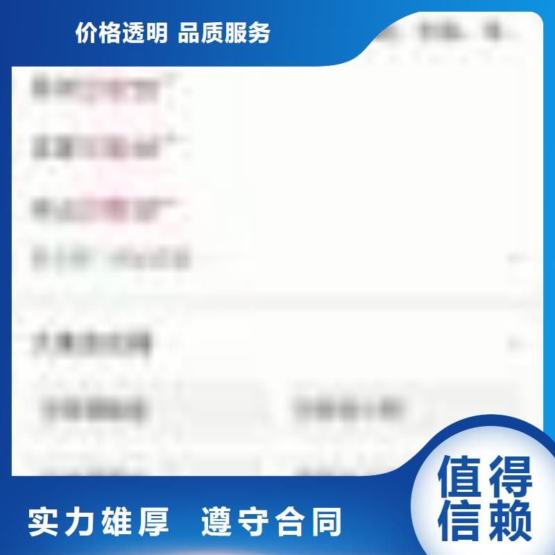 移动端推广解决方案
