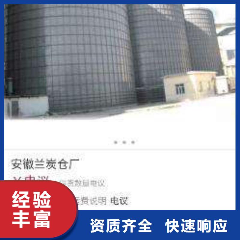 发信息推广价格实惠
