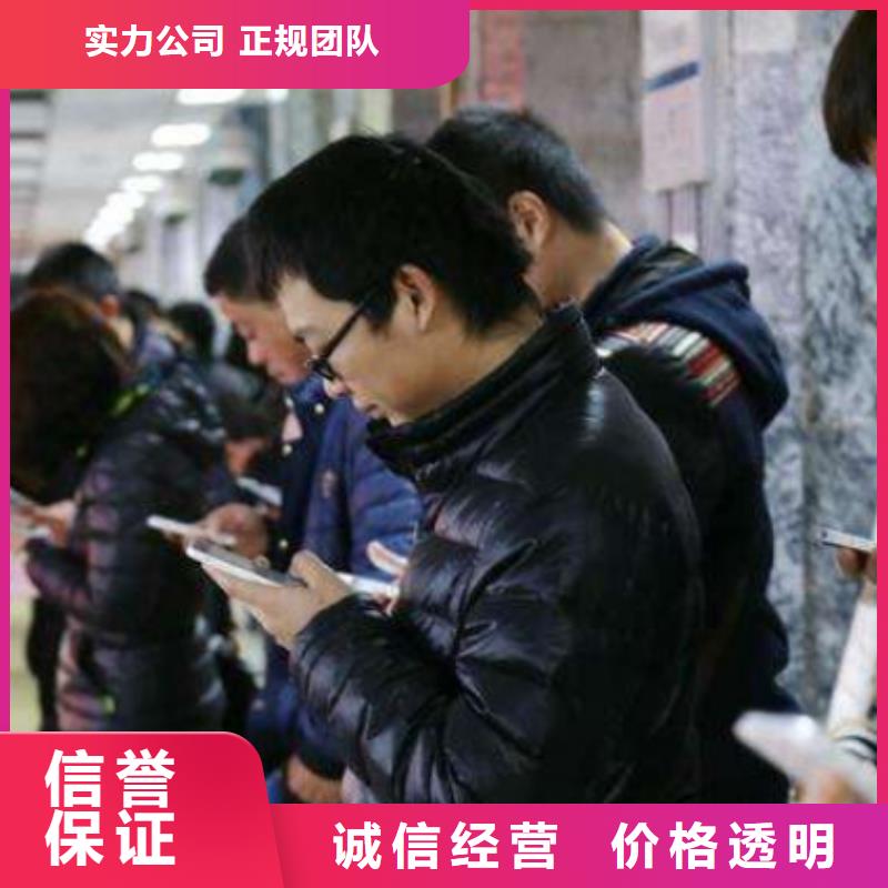 移动端推广厂家直发
