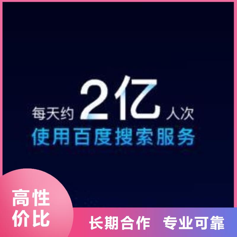 批发移动广告平台的厂家