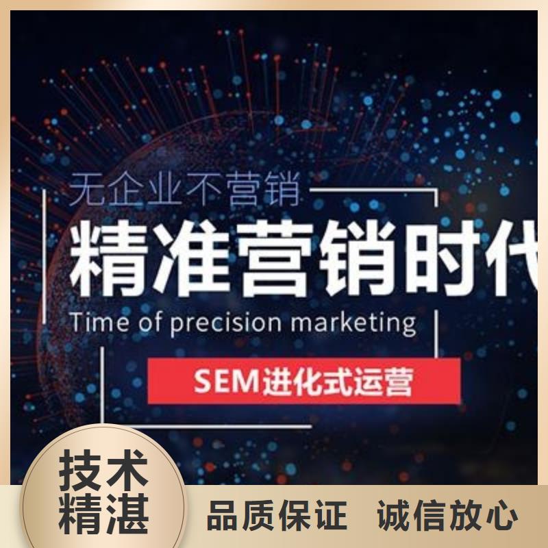手机_网络公司快速