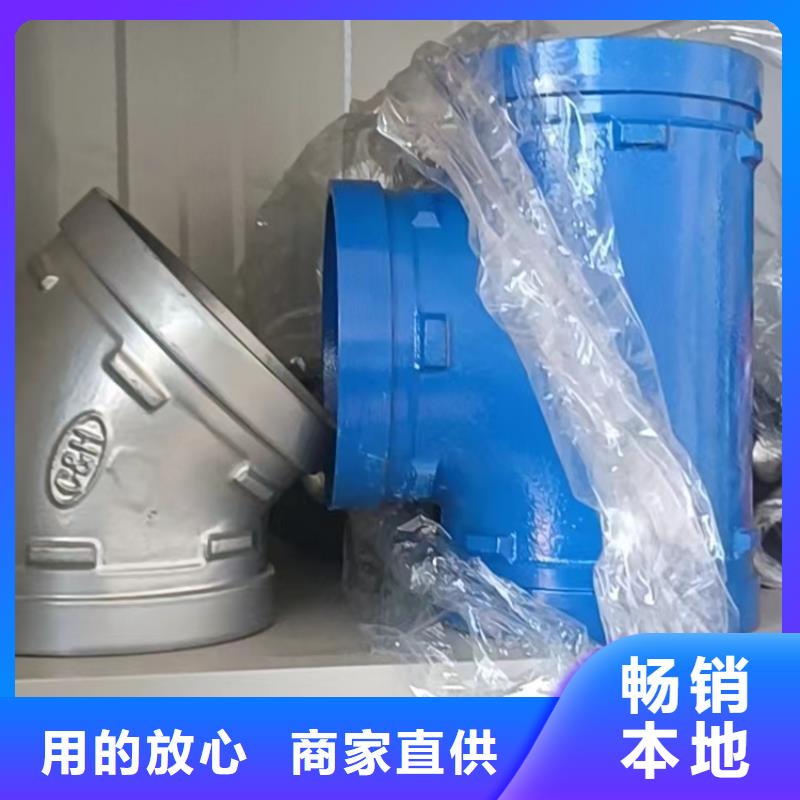 给水衬塑复合管销量高