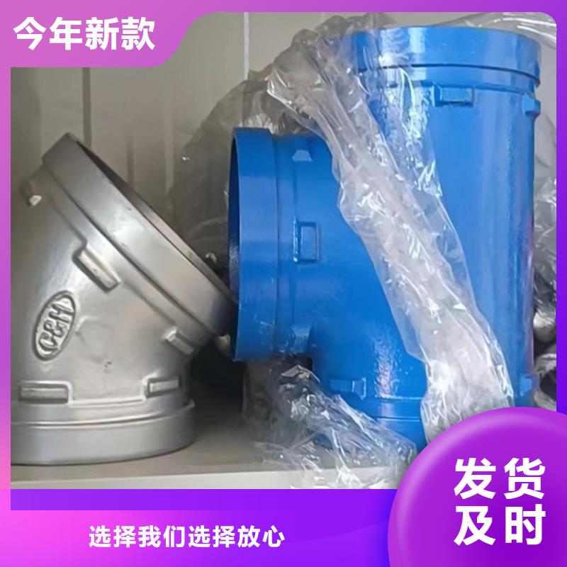 现货供应DN800衬塑管_优质厂家