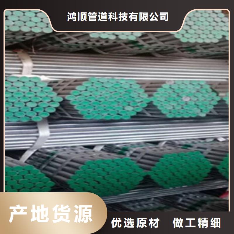DN150衬塑管实体厂家质量有保障