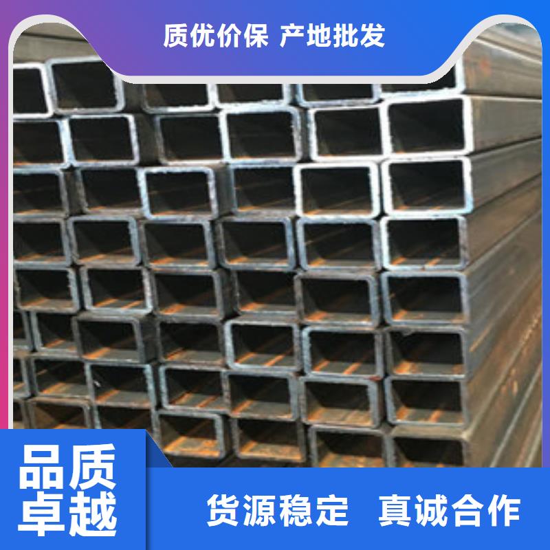 热镀锌方矩管钢塑复合管厂家实力厂家直销
