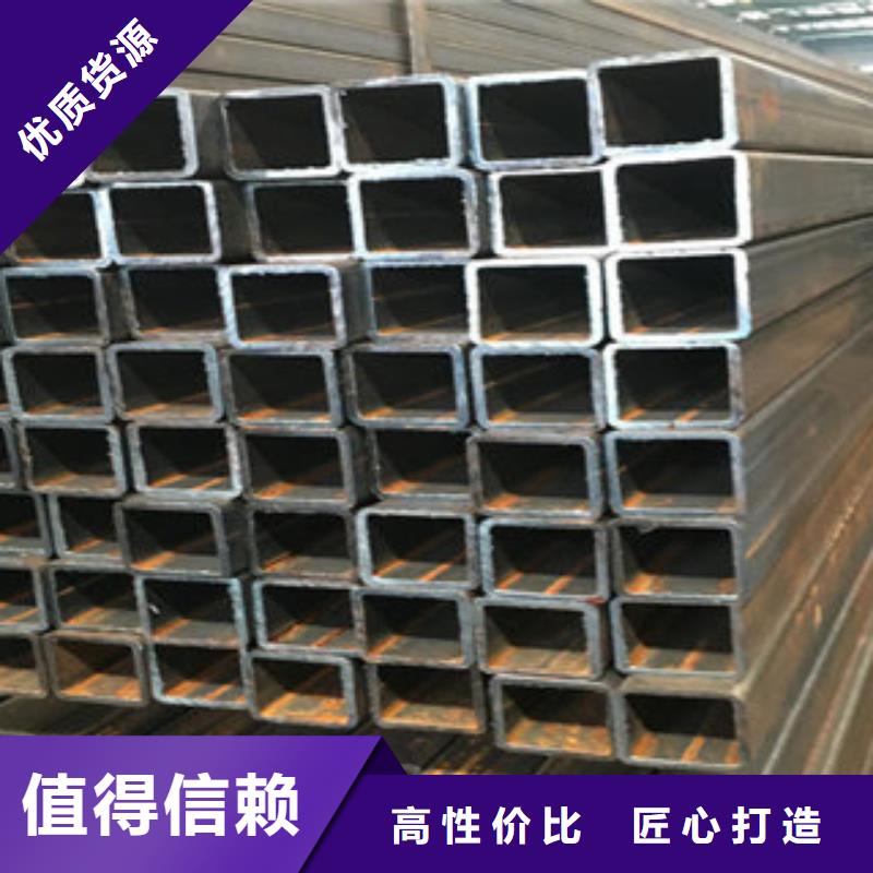 热镀锌方矩管,热镀锌钢管厂家实力厂商