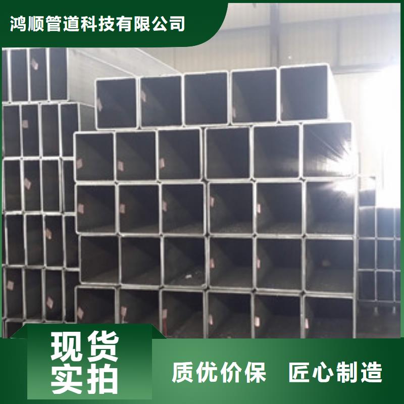 热镀锌方矩管镀锌内涂塑钢管产地厂家直销