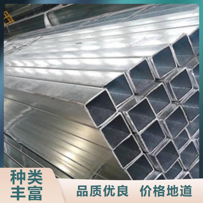 热镀锌方矩管环氧树脂粉末EP内外涂塑钢管厂家一手货源