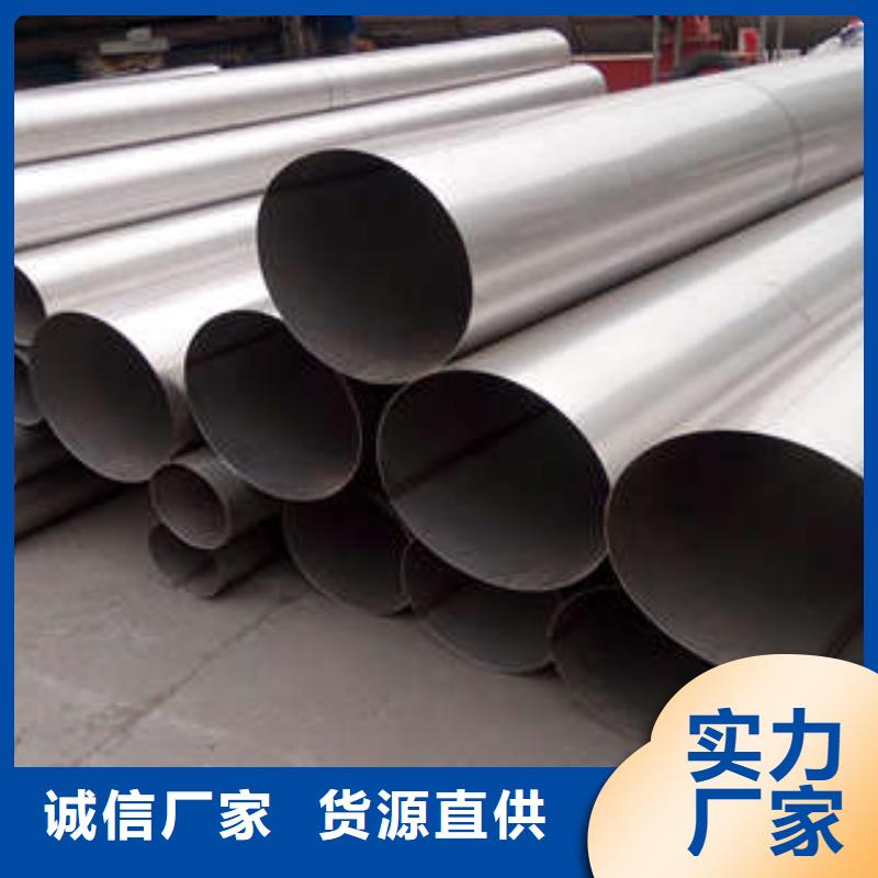 【直缝焊管】环氧树脂涂塑管现货充裕