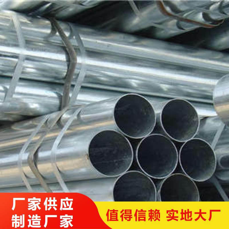 直缝焊管,环氧树脂涂塑管N年生产经验