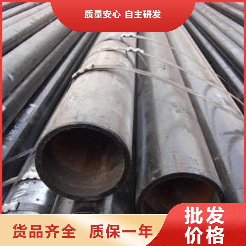 直缝焊管涂塑复合钢管厂家一站式厂家