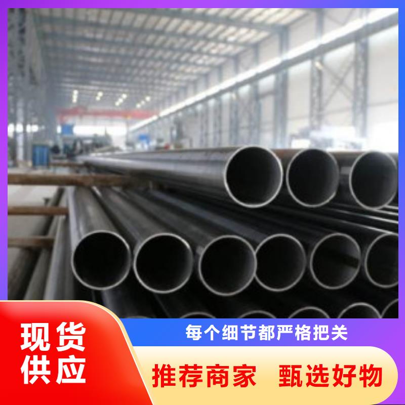 直缝焊管涂塑复合钢管厂家一站式厂家