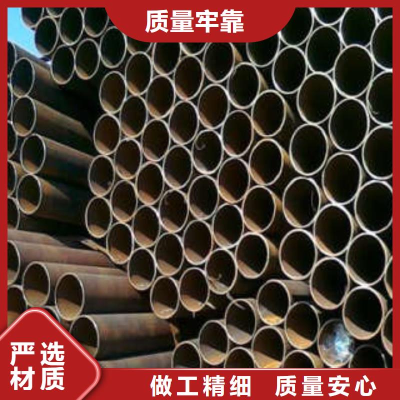 【直缝焊管】热镀锌钢管厂家满足客户所需