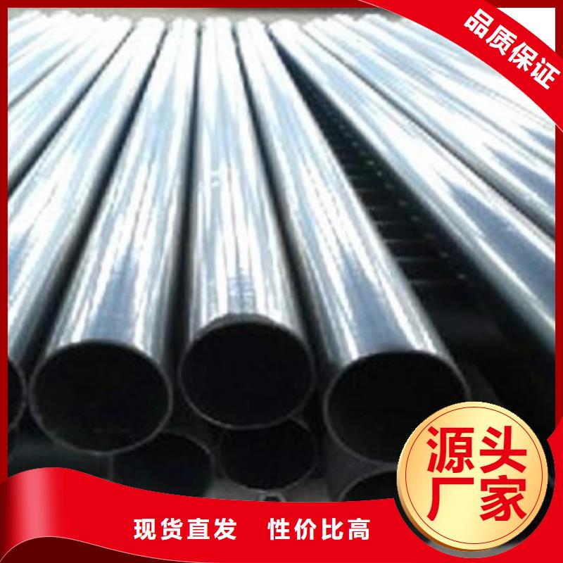热浸塑电缆钢管镀锌内涂塑钢管产品参数