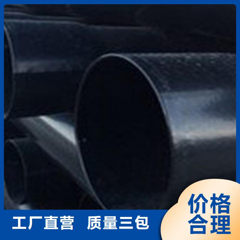 热浸塑电缆钢管衬塑复合管厂家实力雄厚品质保障