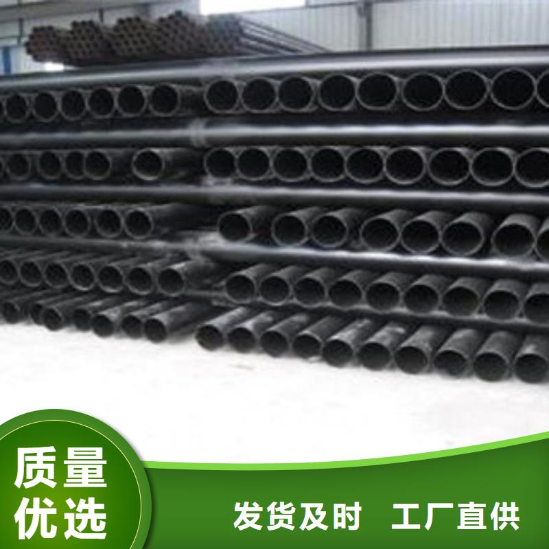 热浸塑电缆钢管钢塑复合管厂家现货满足大量采购