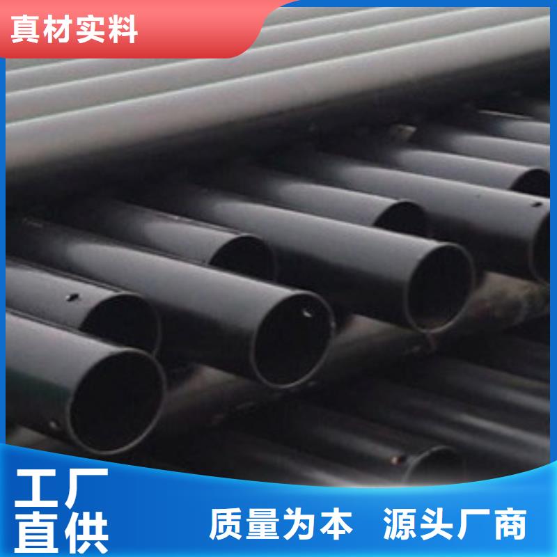 热浸塑电缆钢管钢塑复合管厂家敢与同行比服务