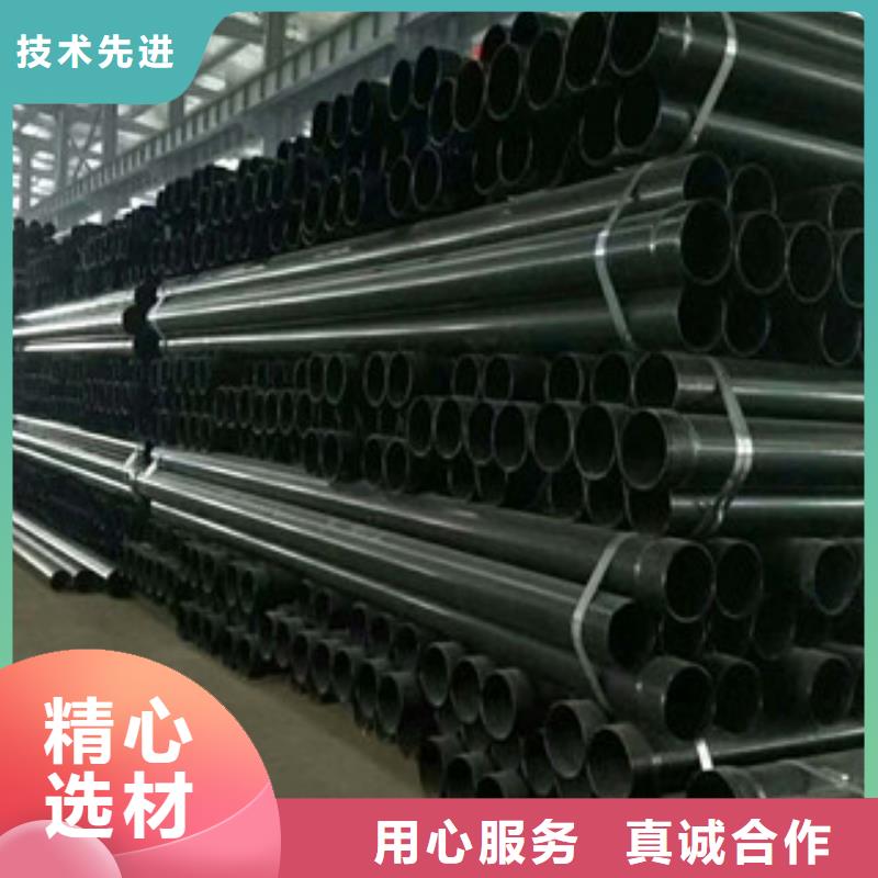 热浸塑电缆钢管-衬塑复合管从源头保证品质