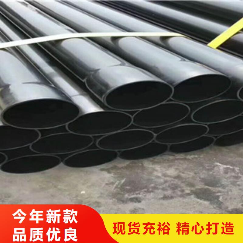热浸塑电缆钢管电缆穿线管厂家商家