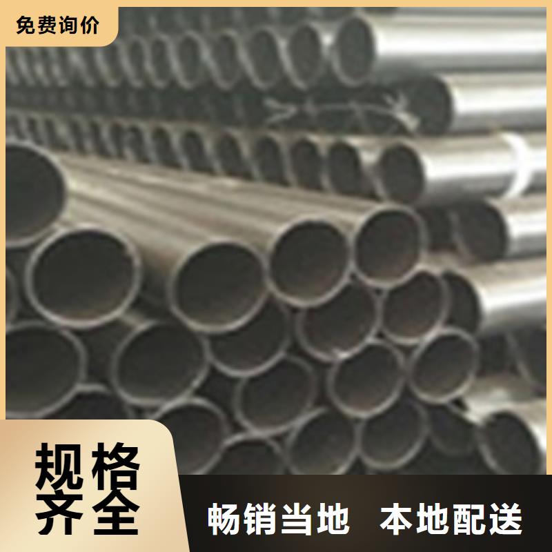 热浸塑电缆钢管以质量求生存