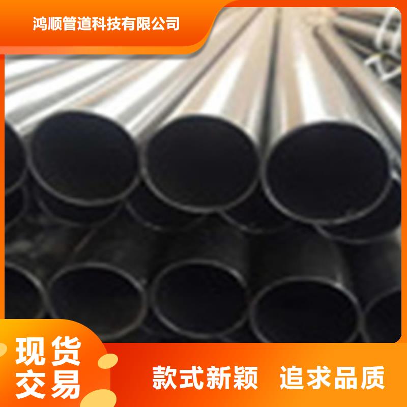 热浸塑电缆钢管-衬塑复合管厂家放心购