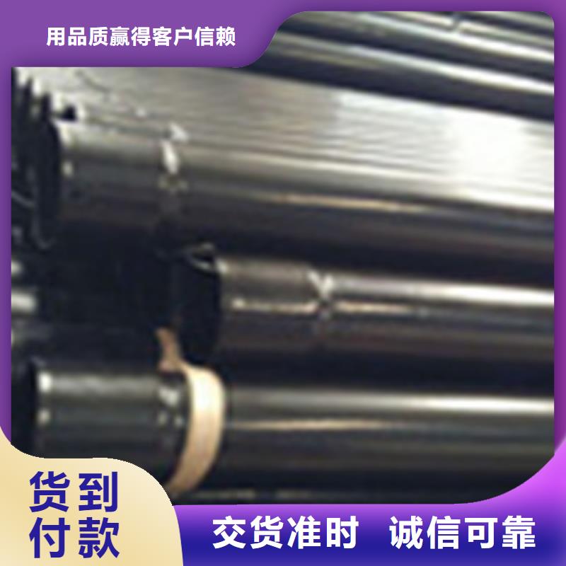 热浸塑电缆钢管,环氧树脂粉末EP内外涂塑钢管厂家高品质诚信厂家