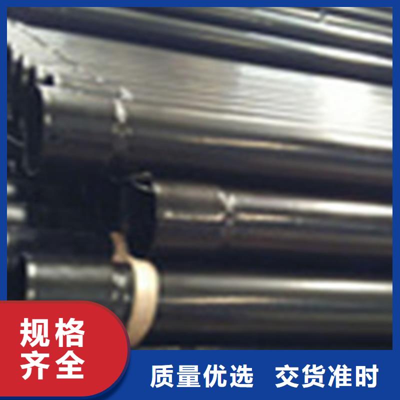 【热浸塑电缆钢管】,涂塑复合钢管厂家追求品质