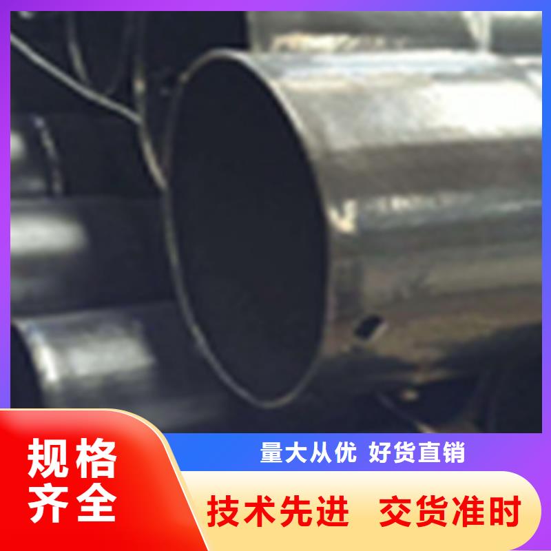 热浸塑电缆钢管电缆穿线管厂家商家