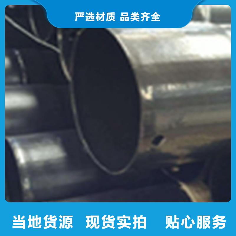 热浸塑电缆钢管钢塑复合管厂家现货满足大量采购