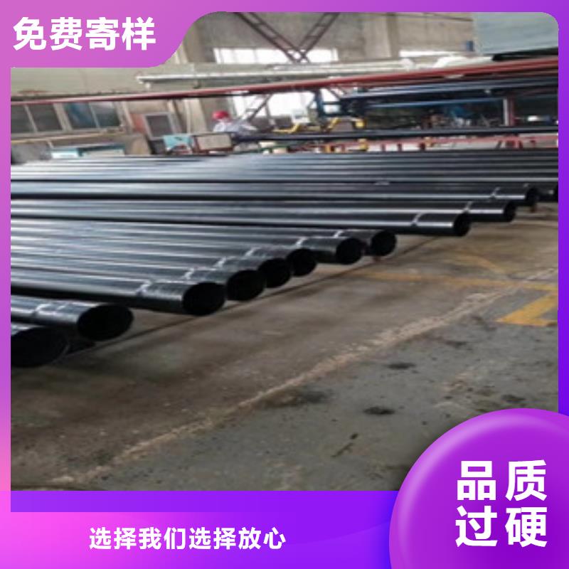 热浸塑电缆钢管批发价格