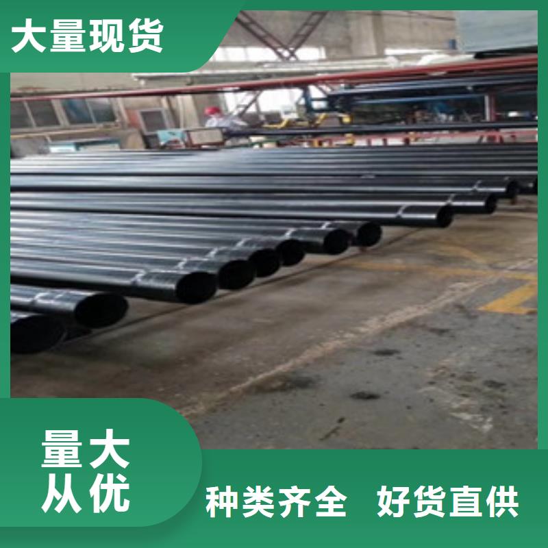 【热浸塑电缆钢管】环氧树脂粉末EP内外涂塑钢管品种全