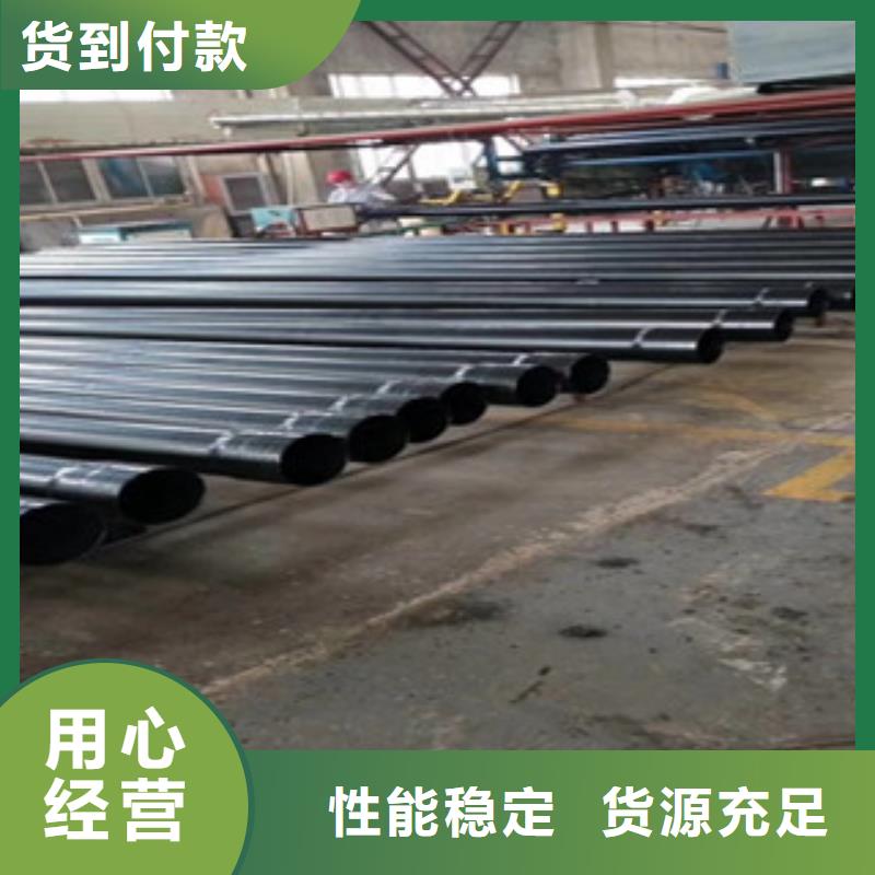 【热浸塑电缆钢管】-钢塑psp复合钢管免费获取报价